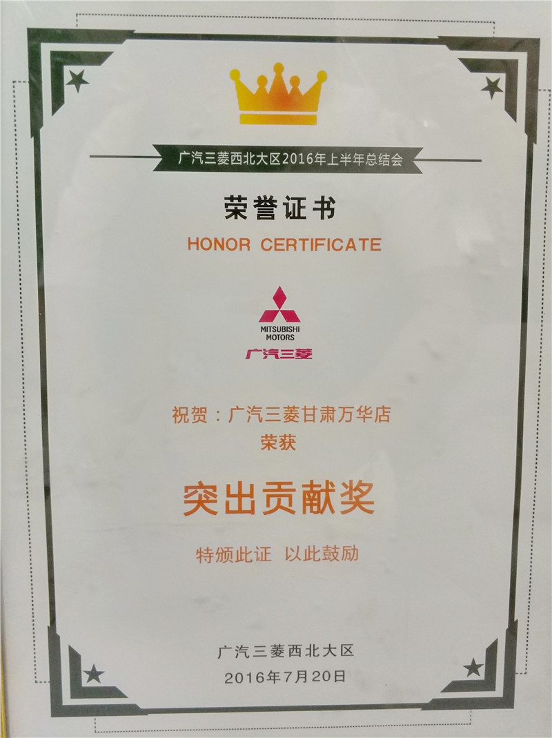 2016����ϰ���-�V������-ͻ��ؕ�I����������^(q��)��