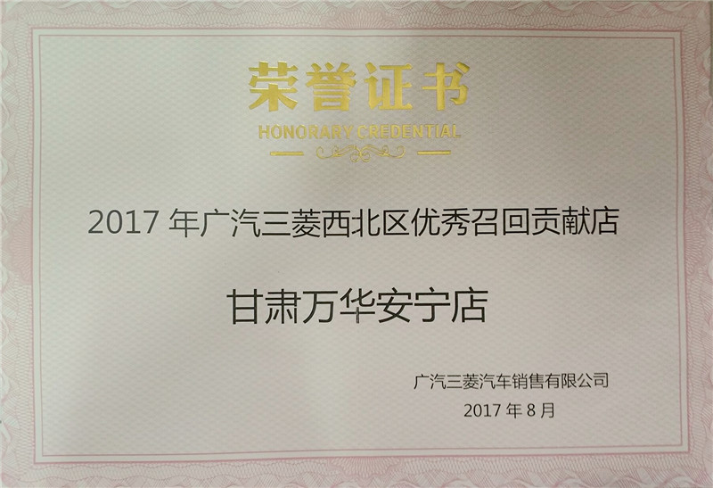 2017���-�V������-2017��V�����������^(q��)��(y��u)���ٻ�ؕ�I��