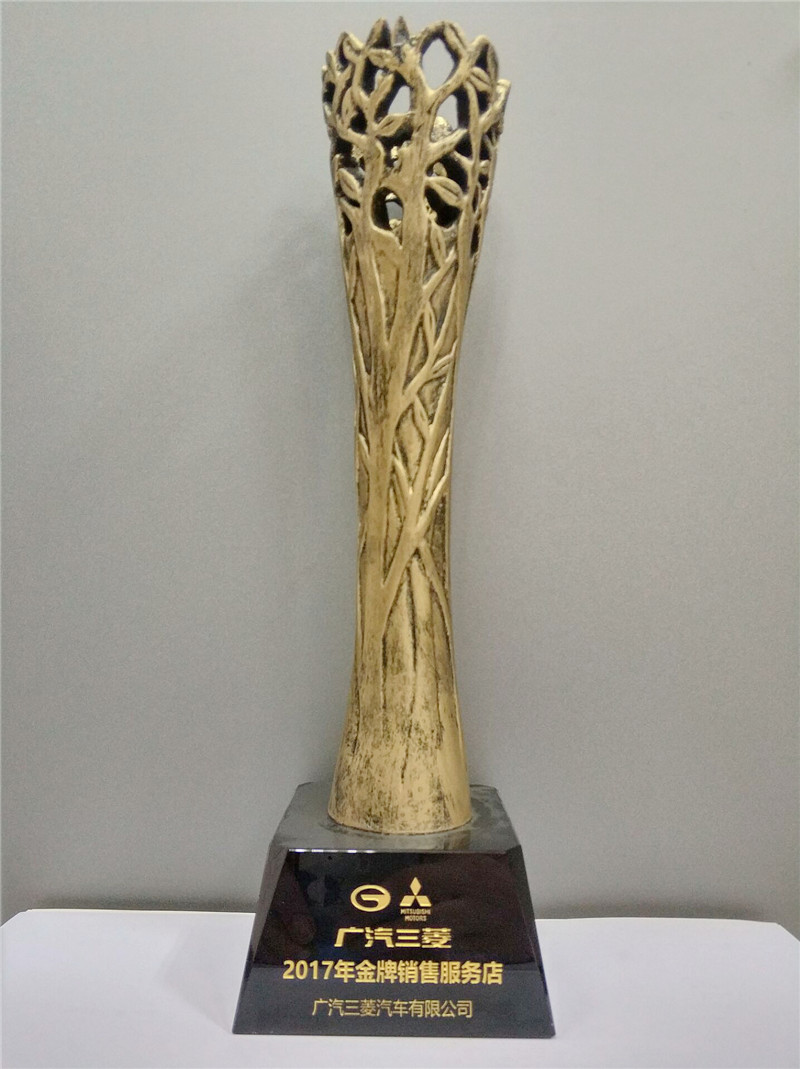 2017���-�V������-2017������N�۷��յ�