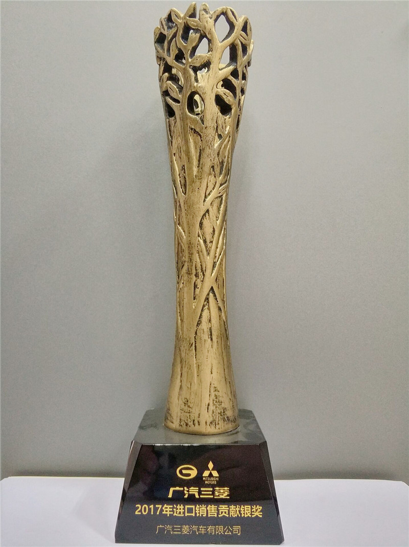 2017���-�V������-2017���M���N��ؕ�I�y��