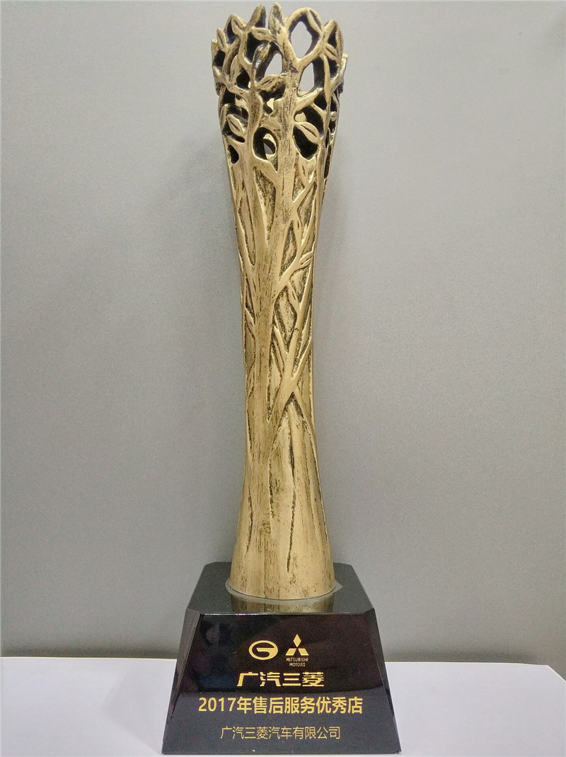 2017���-�V������-2017���ۺ���Ճ�(y��u)���