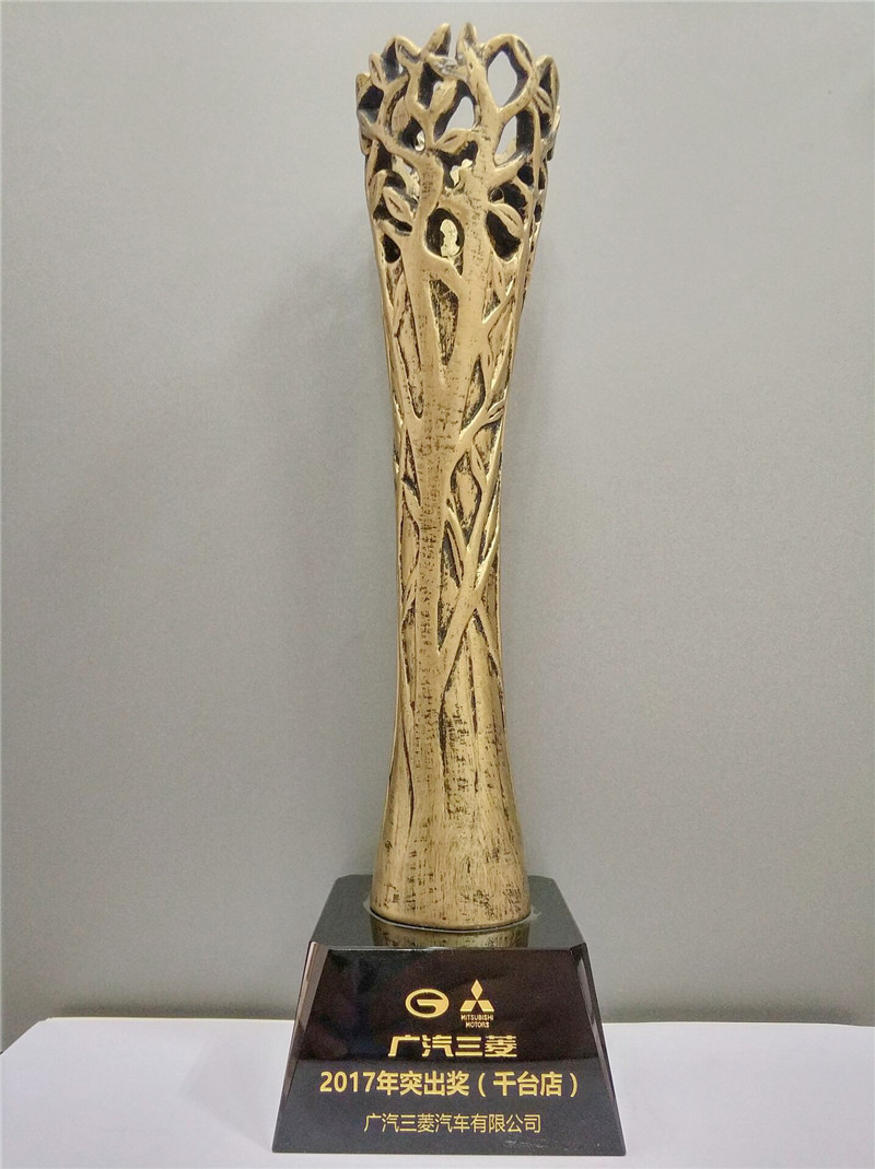 2017���-�V������-2017��ͻ������ǧ�_�꣩