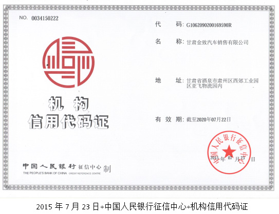 �C(j��)��(g��u)���ô��a�C