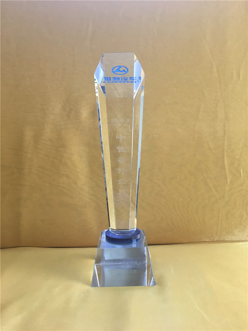 2015��3�«C���S��2014���ʮ�т����(j��ng)����(ji��ng)