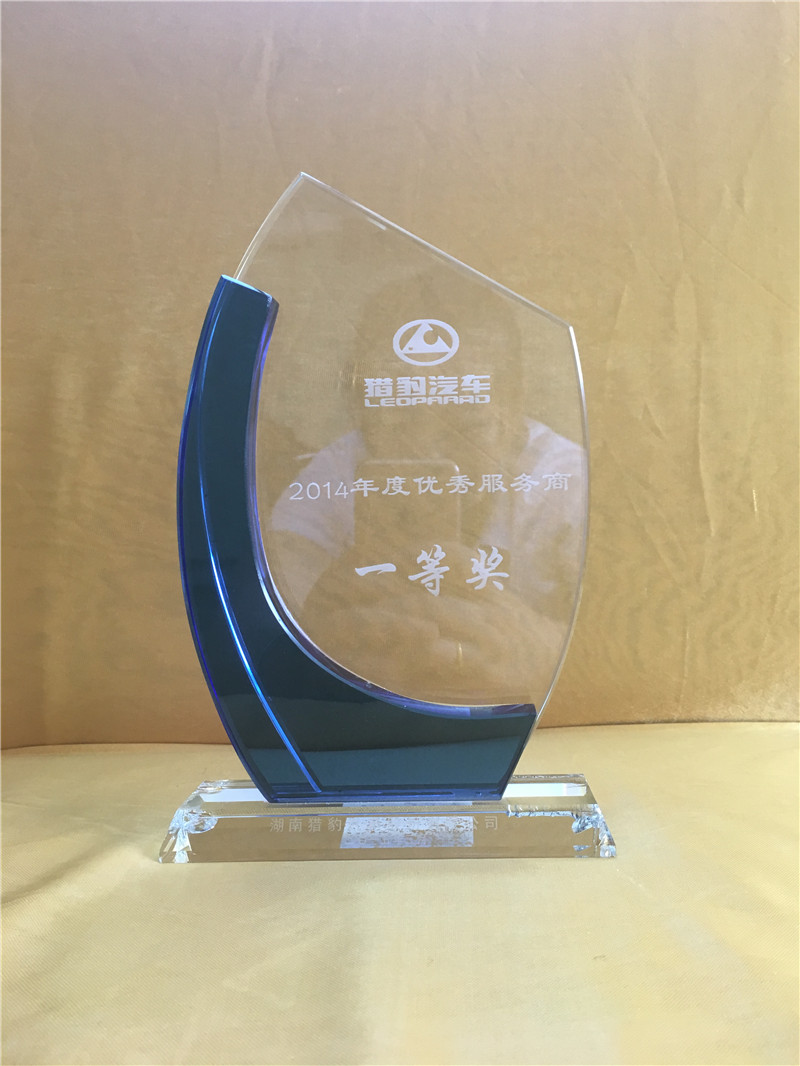 2015��3�«C���S��2014��ȃ�(y��u)�����(w��)��һ�Ȫ�(ji��ng)