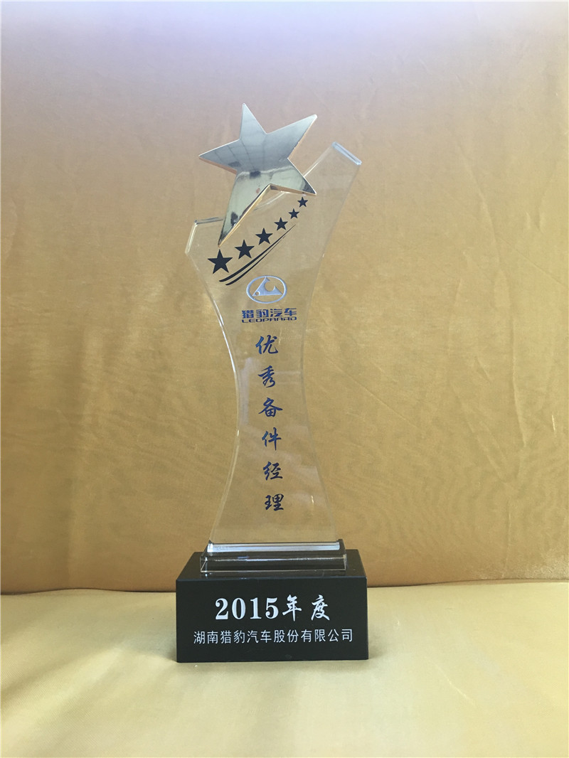 2016��1�«C���S��2015��ȃ�(y��u)������(j��ng)����(ji��ng)