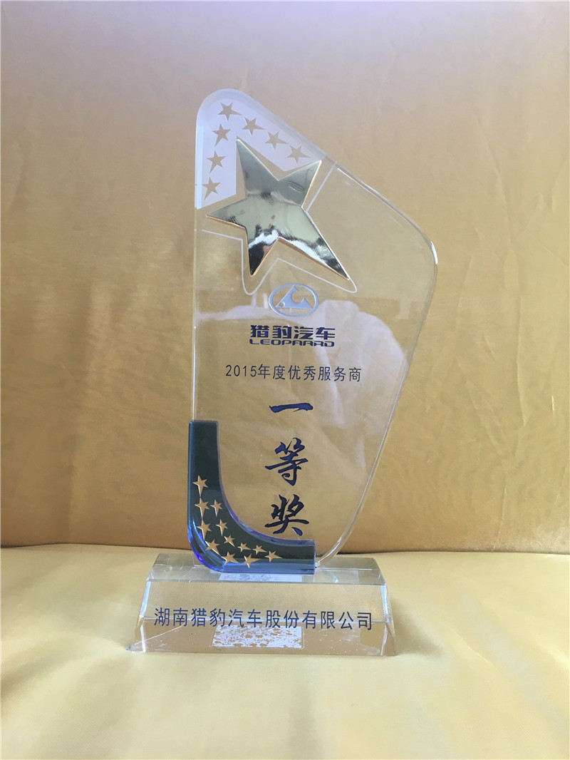 2016��1�«C���S��2015��ȃ�(y��u)�����(w��)��һ�Ȫ�(ji��ng)