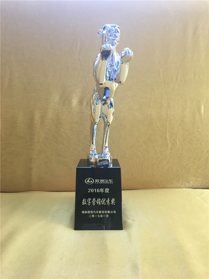 2017��1�«C���S��2016��Ȕ�(sh��)�֠I�N��(y��u)�㪄