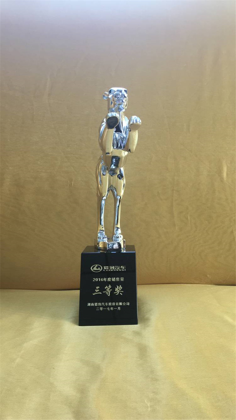 2017��1�«C���S��2016����N�������Ȫ�