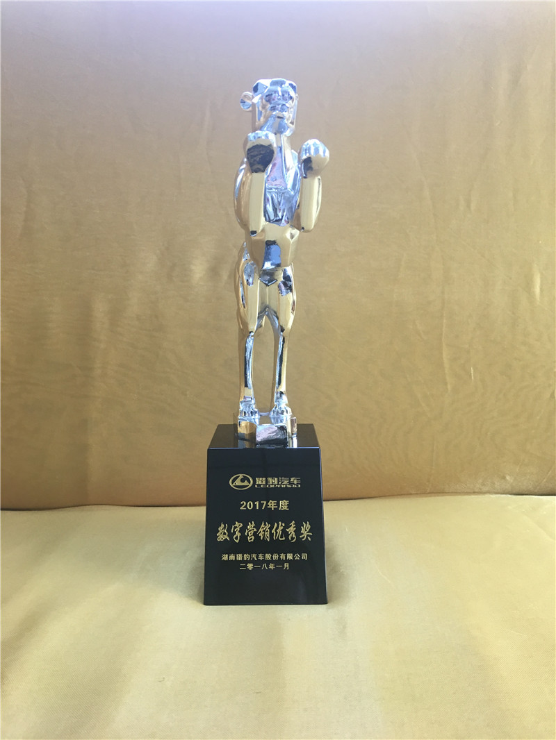 2018��1�«C���S��2017��Ȕ�(sh��)�֠I�N��(y��u)�㪄