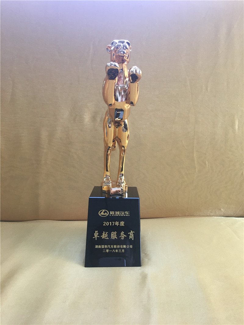 2018�����«C���S��2017���׿Խ������