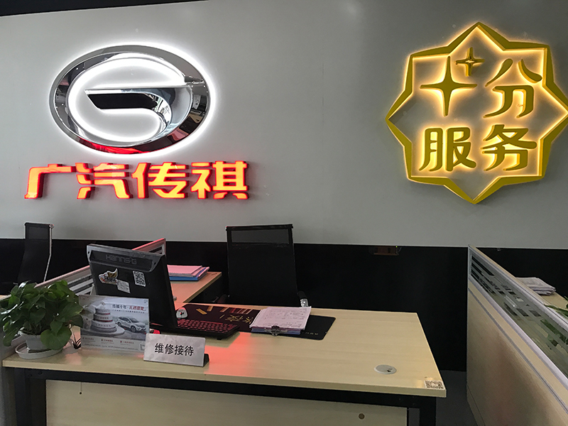 ��˾�h(hu��n)��