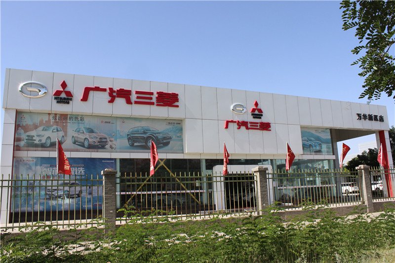 ��˾�h(hu��n)��