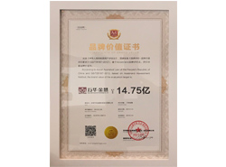 Ʒ�ƃr(ji��)ֵ�C��