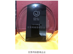 ��(y��u)��W(w��ng)�j(lu��)�I�N��I(y��)