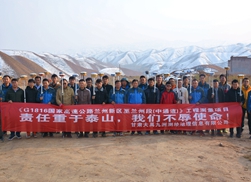 �(xi��ng)Ŀ�M�L(f��ng)��