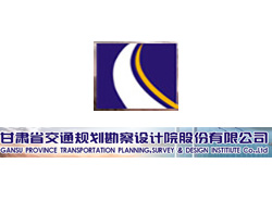 ���Cʡ��ͨҎ(gu��)�������O(sh��)ӋԺ�ɷ����޹�˾