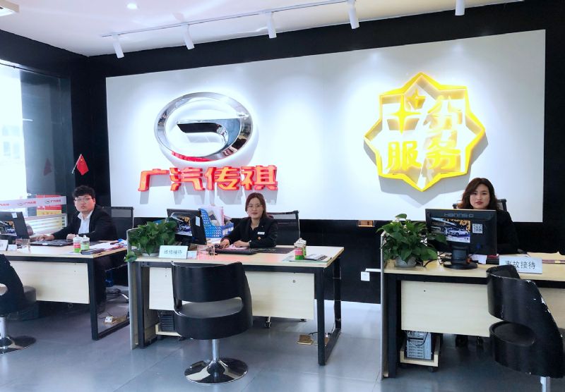 �ۺ�ǰ�_(t��i)