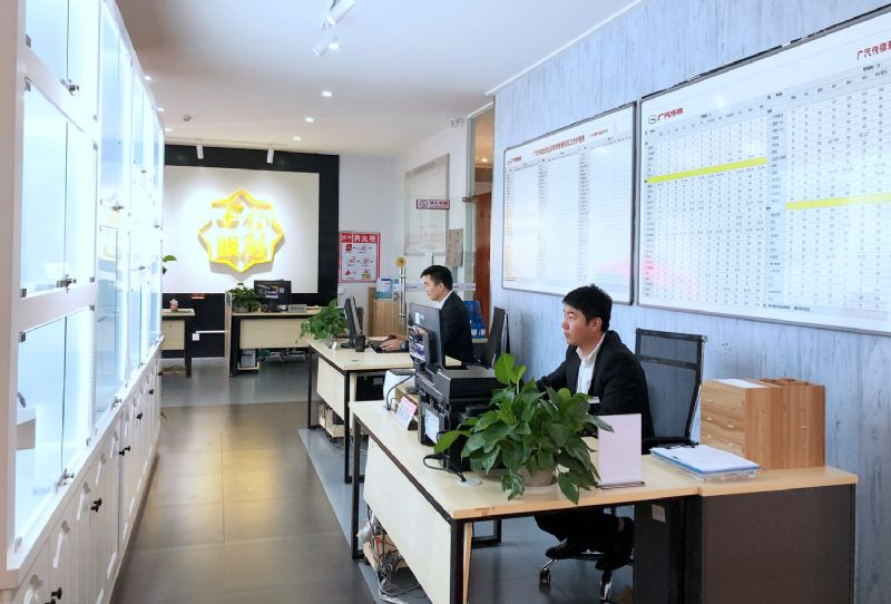 �ۺ�ǰ�_(t��i)