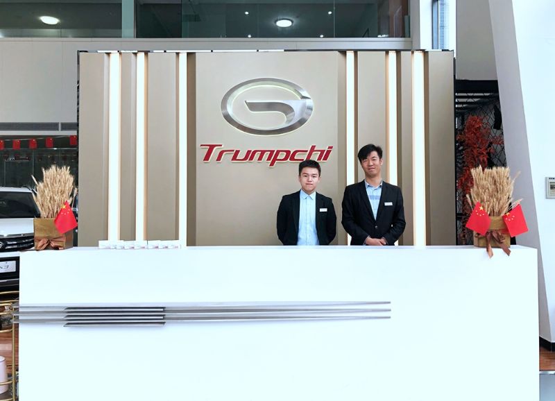 �ۺ�ǰ�_(t��i)