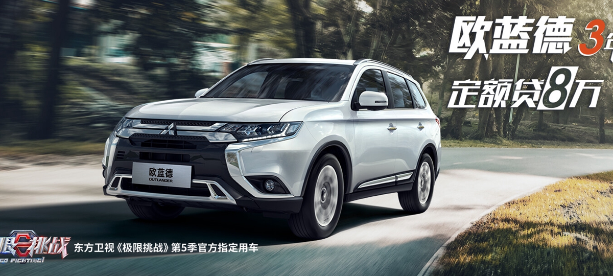 2019�W�{��