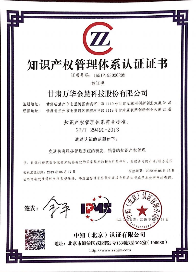 ֪�R(sh��)�a(ch��n)��(qu��n)�����wϵ�J(r��n)�C�C��(sh��)