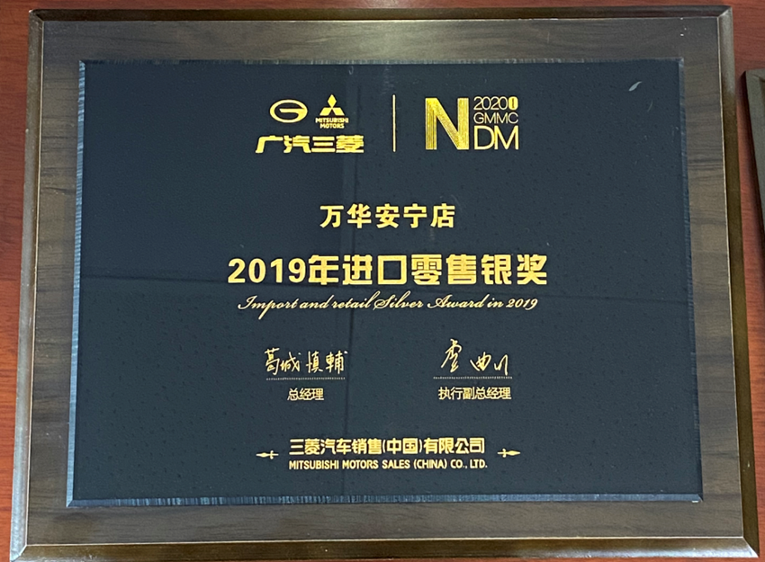 2019���M�������y��