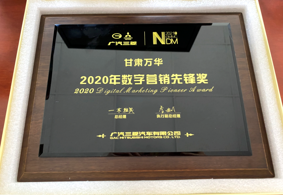 2020�ꔵ(sh��)�֠I�N���h��