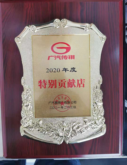 ������2020ȫ����(j��ng)�N���N��ؕ�I(xi��n)��