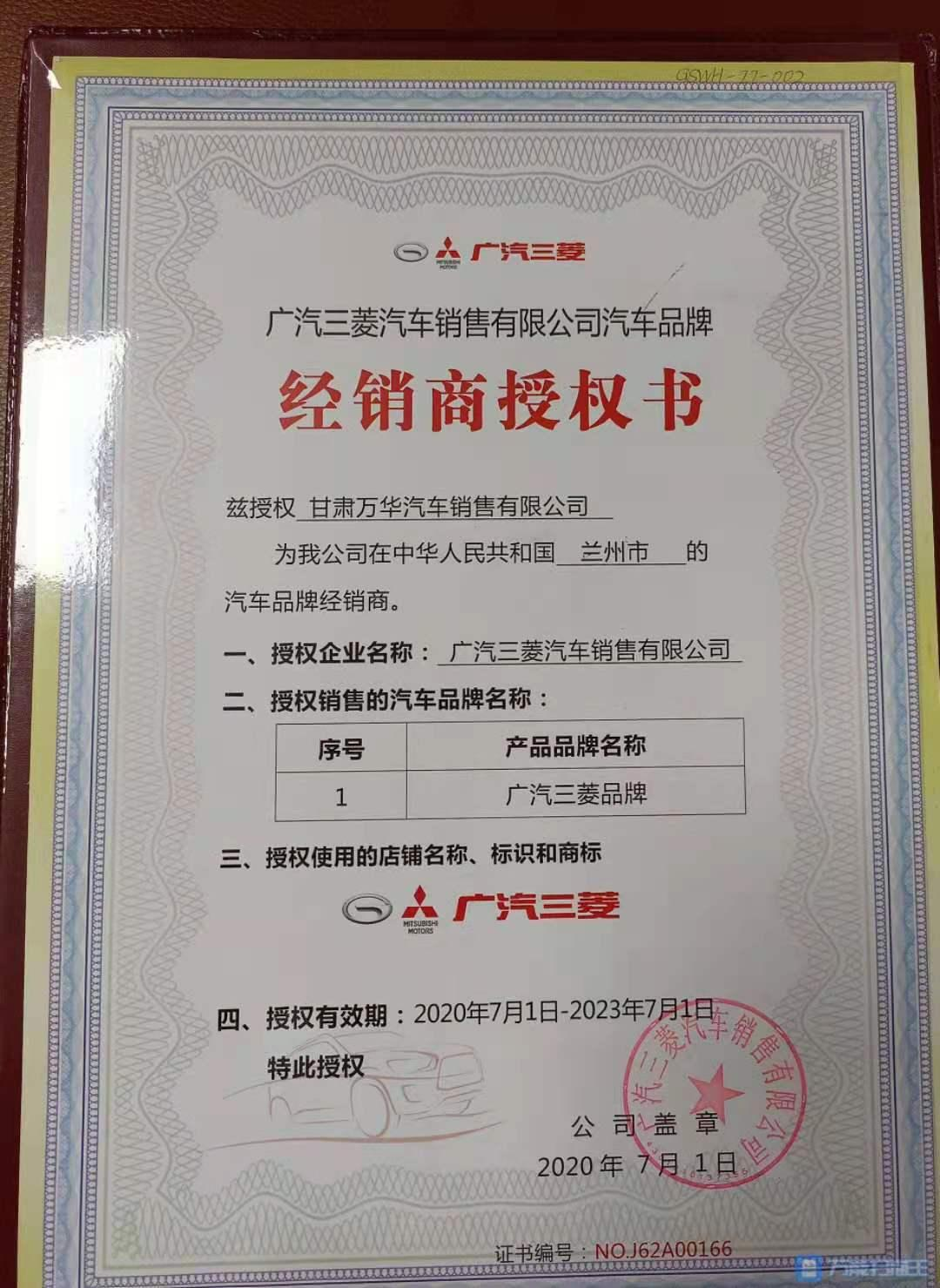 �V��������܇�N�����޹�˾-�V������Ʒ���ڙ���