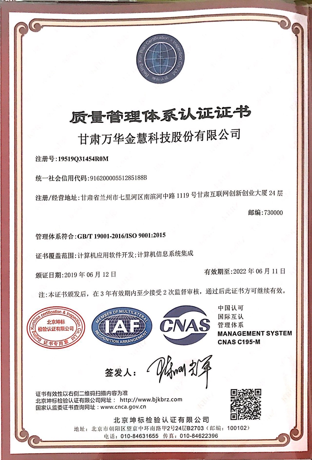 �|(zh��)�������wϵ�J(r��n)�C�C��(sh��)